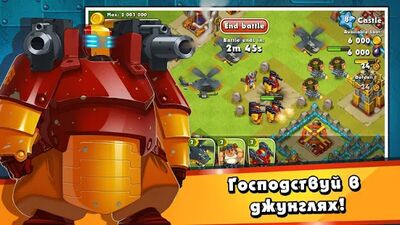 Скачать взломанную Jungle Heat: War of Clans [Много денег] MOD apk на Андроид