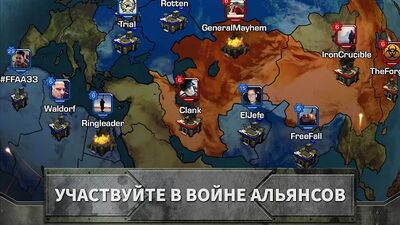 Скачать взломанную Empires and Allies [Много монет] MOD apk на Андроид