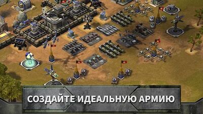 Скачать взломанную Empires and Allies [Много монет] MOD apk на Андроид