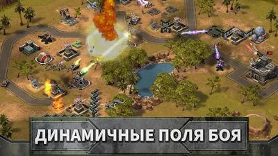 Скачать взломанную Empires and Allies [Много монет] MOD apk на Андроид