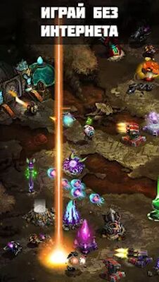 Скачать взломанную Ancient Planet Tower Defense Offline [Много денег] MOD apk на Андроид