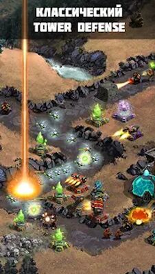 Скачать взломанную Ancient Planet Tower Defense Offline [Много денег] MOD apk на Андроид