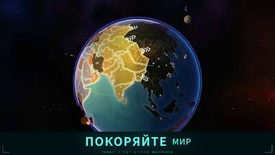 Скачать взломанную First Strike [Много денег] MOD apk на Андроид
