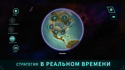 Скачать взломанную First Strike [Много денег] MOD apk на Андроид