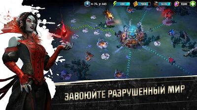 Скачать взломанную Heroes of the Dark™ [Мод меню] MOD apk на Андроид