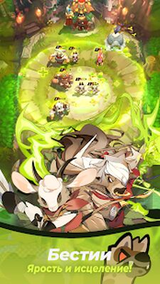 Скачать взломанную Soul of Eden [Много денег] MOD apk на Андроид