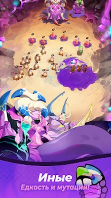 Скачать взломанную Soul of Eden [Много денег] MOD apk на Андроид