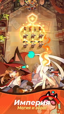 Скачать взломанную Soul of Eden [Много денег] MOD apk на Андроид