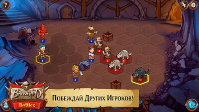 Скачать взломанную Храброземье: Герои Магии [Бесплатные покупки] MOD apk на Андроид