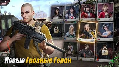 Скачать взломанную Puzzles & Survival [Много денег] MOD apk на Андроид