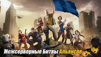 Скачать взломанную Puzzles & Survival [Много денег] MOD apk на Андроид