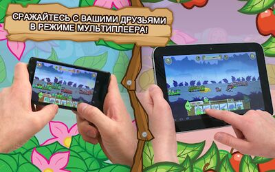 Скачать взломанную БОЕГУСЕНИ [Много монет] MOD apk на Андроид