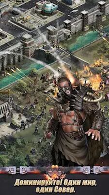 Скачать взломанную Last Empire - War Z: Стратегия [Бесплатные покупки] MOD apk на Андроид
