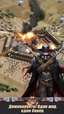 Скачать взломанную Last Empire - War Z: Стратегия [Бесплатные покупки] MOD apk на Андроид
