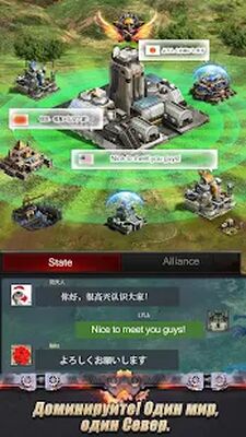 Скачать взломанную Last Empire - War Z: Стратегия [Бесплатные покупки] MOD apk на Андроид