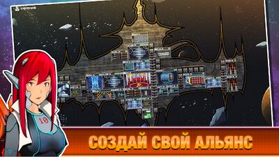 Скачать взломанную Pixel Starships™ [Много денег] MOD apk на Андроид