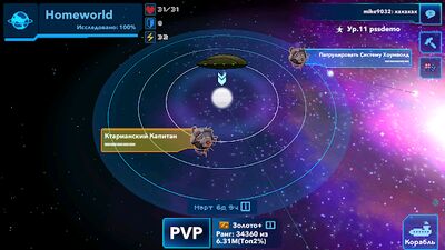 Скачать взломанную Pixel Starships™ [Много денег] MOD apk на Андроид