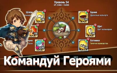 Скачать взломанную Crazy Defense Heroes [Мод меню] MOD apk на Андроид