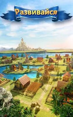 Скачать взломанную Clash of Queens: Light or Darkness [Бесплатные покупки] MOD apk на Андроид