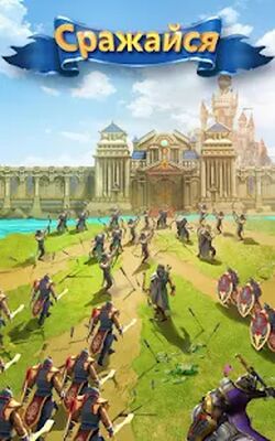 Скачать взломанную Clash of Queens: Light or Darkness [Бесплатные покупки] MOD apk на Андроид