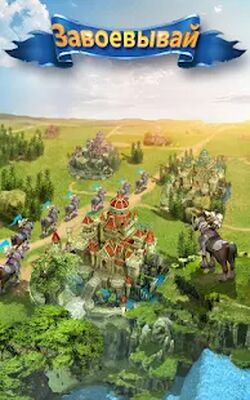 Скачать взломанную Clash of Queens: Light or Darkness [Бесплатные покупки] MOD apk на Андроид