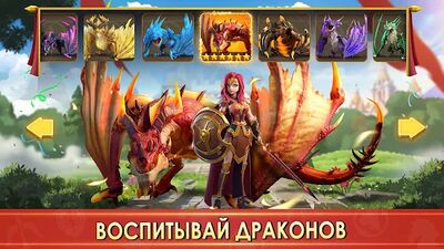 Скачать взломанную Infinity Kingdom [Много монет] MOD apk на Андроид