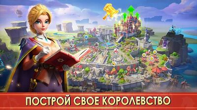 Скачать взломанную Infinity Kingdom [Много монет] MOD apk на Андроид
