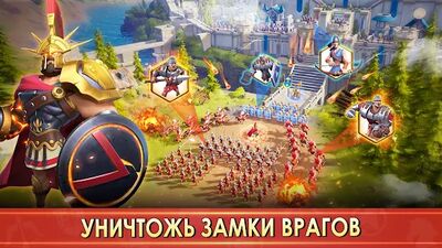 Скачать взломанную Infinity Kingdom [Много монет] MOD apk на Андроид