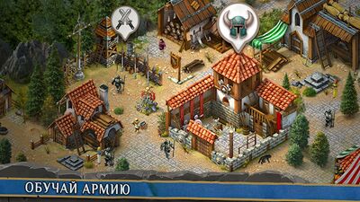 Скачать взломанную Цитадели. Война Замков [Мод меню] MOD apk на Андроид