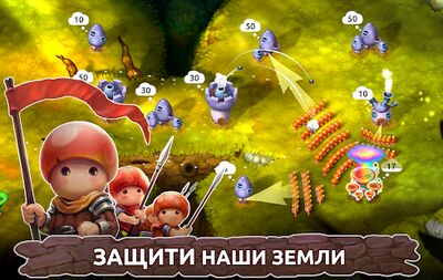 Скачать взломанную Mushroom Wars 2: Войны за захват территории [Много монет] MOD apk на Андроид