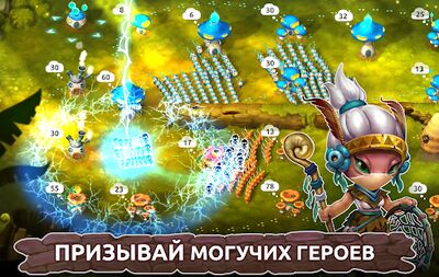 Скачать взломанную Mushroom Wars 2: Войны за захват территории [Много монет] MOD apk на Андроид