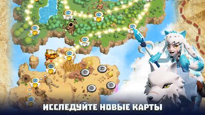Скачать взломанную Wild Sky TD [Бесплатные покупки] MOD apk на Андроид