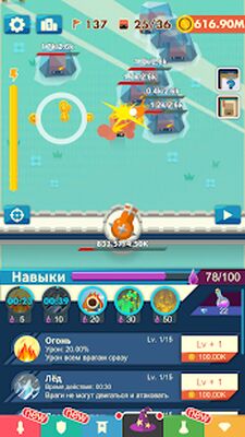 Скачать взломанную Кликер Eternal Cannon [Много денег] MOD apk на Андроид