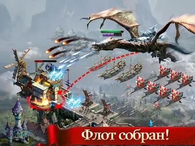 Скачать взломанную Age of Kings: Skyward Battle [Много денег] MOD apk на Андроид