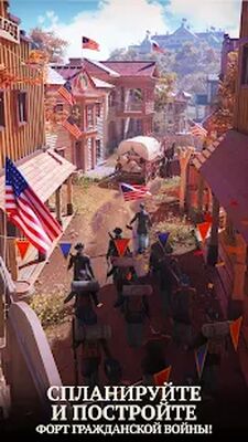 Скачать взломанную Война и Мир: MMO Стратегия [Много монет] MOD apk на Андроид