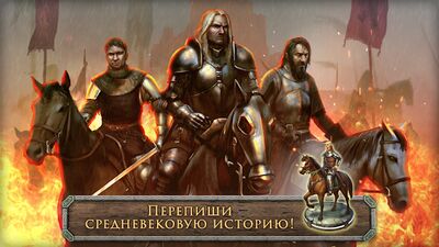 Скачать взломанную Стратегия и Тактика－Темные Века! Захват территории [Мод меню] MOD apk на Андроид