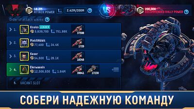 Скачать взломанную Stellar Age: MMO Strategy [Много денег] MOD apk на Андроид