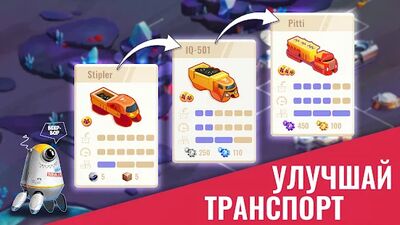 Скачать взломанную Colonize: Transport Tycoon [Много денег] MOD apk на Андроид