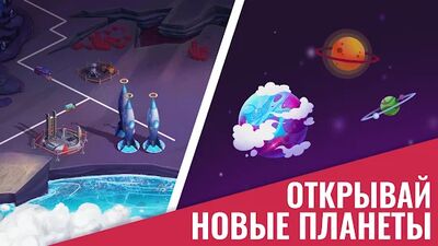 Скачать взломанную Colonize: Transport Tycoon [Много денег] MOD apk на Андроид