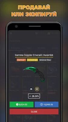Скачать взломанную Counter-Strategy  [Много монет] MOD apk на Андроид