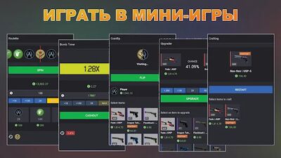 Скачать взломанную Counter-Strategy  [Много монет] MOD apk на Андроид