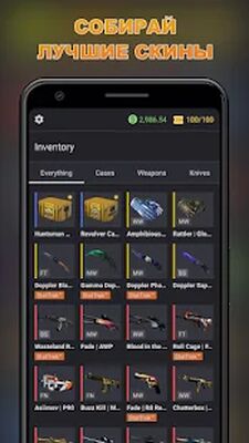 Скачать взломанную Counter-Strategy  [Много монет] MOD apk на Андроид