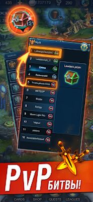Скачать взломанную Defenders 2 TD: Tower Defense, стратегия и ККИ [Мод меню] MOD apk на Андроид