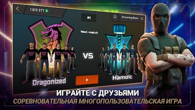 Скачать взломанную FIVE: киберспортивный менеджер [Бесплатные покупки] MOD apk на Андроид