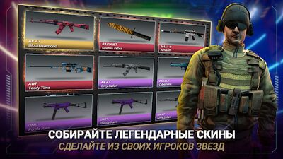 Скачать взломанную FIVE: киберспортивный менеджер [Бесплатные покупки] MOD apk на Андроид