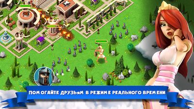 Скачать взломанную Боги Олимпа (Gods of Olympus) [Мод меню] MOD apk на Андроид