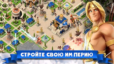 Скачать взломанную Боги Олимпа (Gods of Olympus) [Мод меню] MOD apk на Андроид