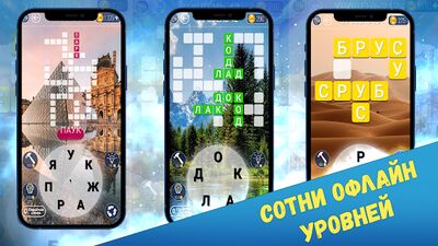 Скачать взломанную MKGames:головоломки стратегии [Бесплатные покупки] MOD apk на Андроид