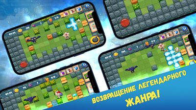 Скачать взломанную MKGames:головоломки стратегии [Бесплатные покупки] MOD apk на Андроид