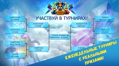 Скачать взломанную MKGames:головоломки стратегии [Бесплатные покупки] MOD apk на Андроид